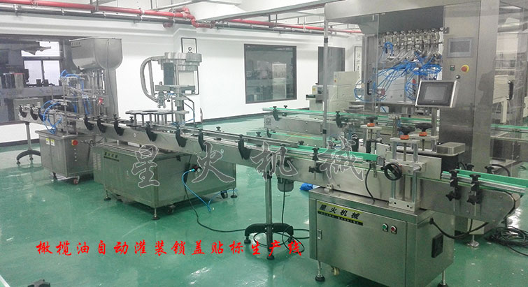 橄欖油自動灌裝鎖蓋貼標生產線，橄欖油灌裝生產線